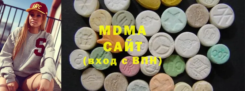 купить наркотик  Баймак  MDMA молли 